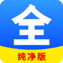 白袜配鞋子