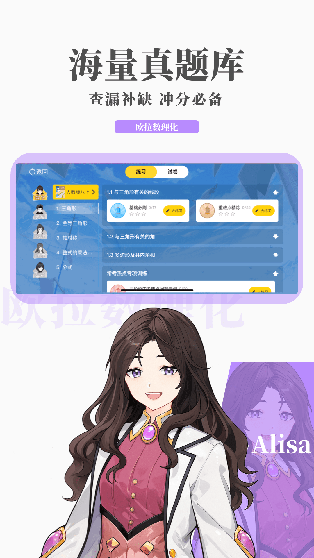 原味网踩踏视频截图