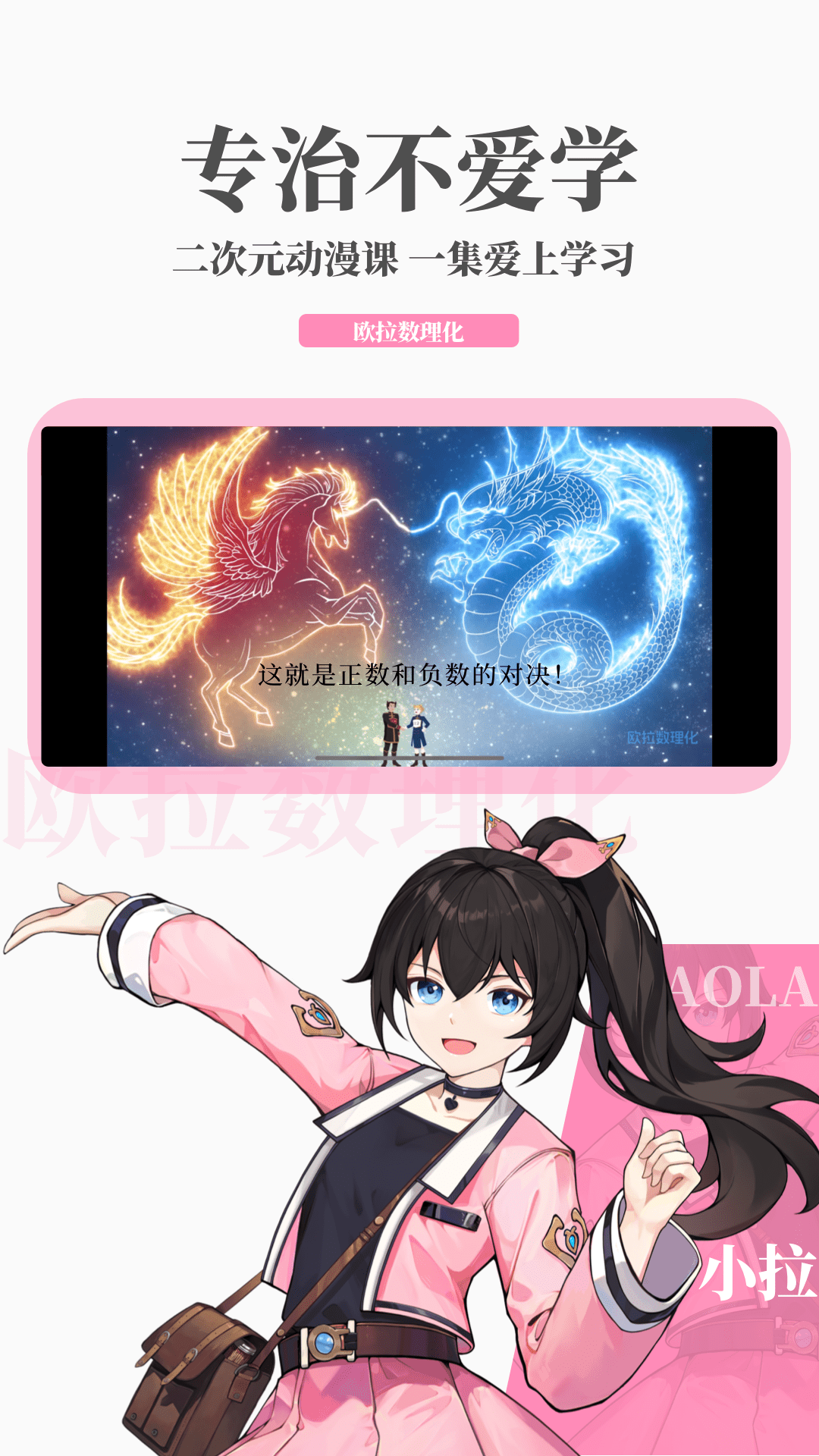 幼儿园教师的成长历程演讲稿题目截图