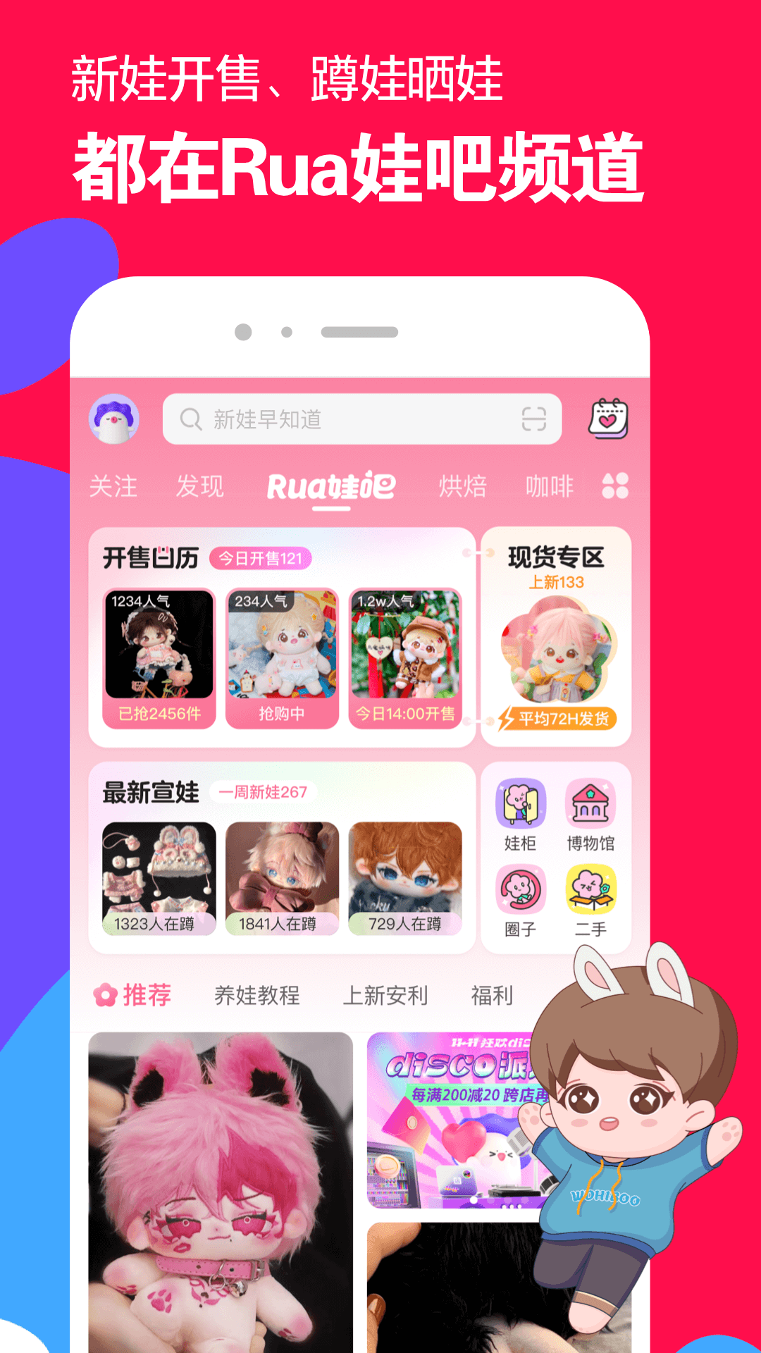 高跟女王丝袜 调教视频截图