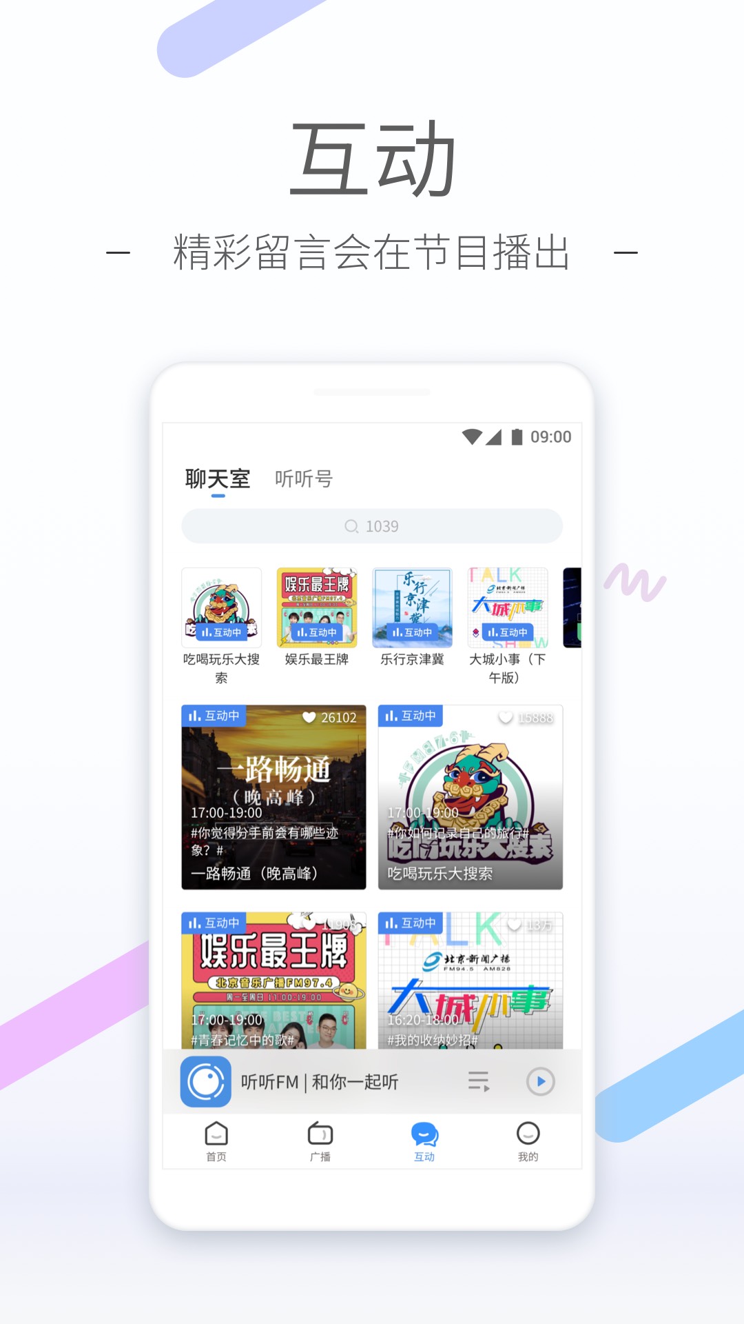 在农村狗狗丢了怎么找最有效截图