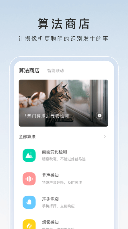 谁知道黎忘年情侣主现在的联系方式截图