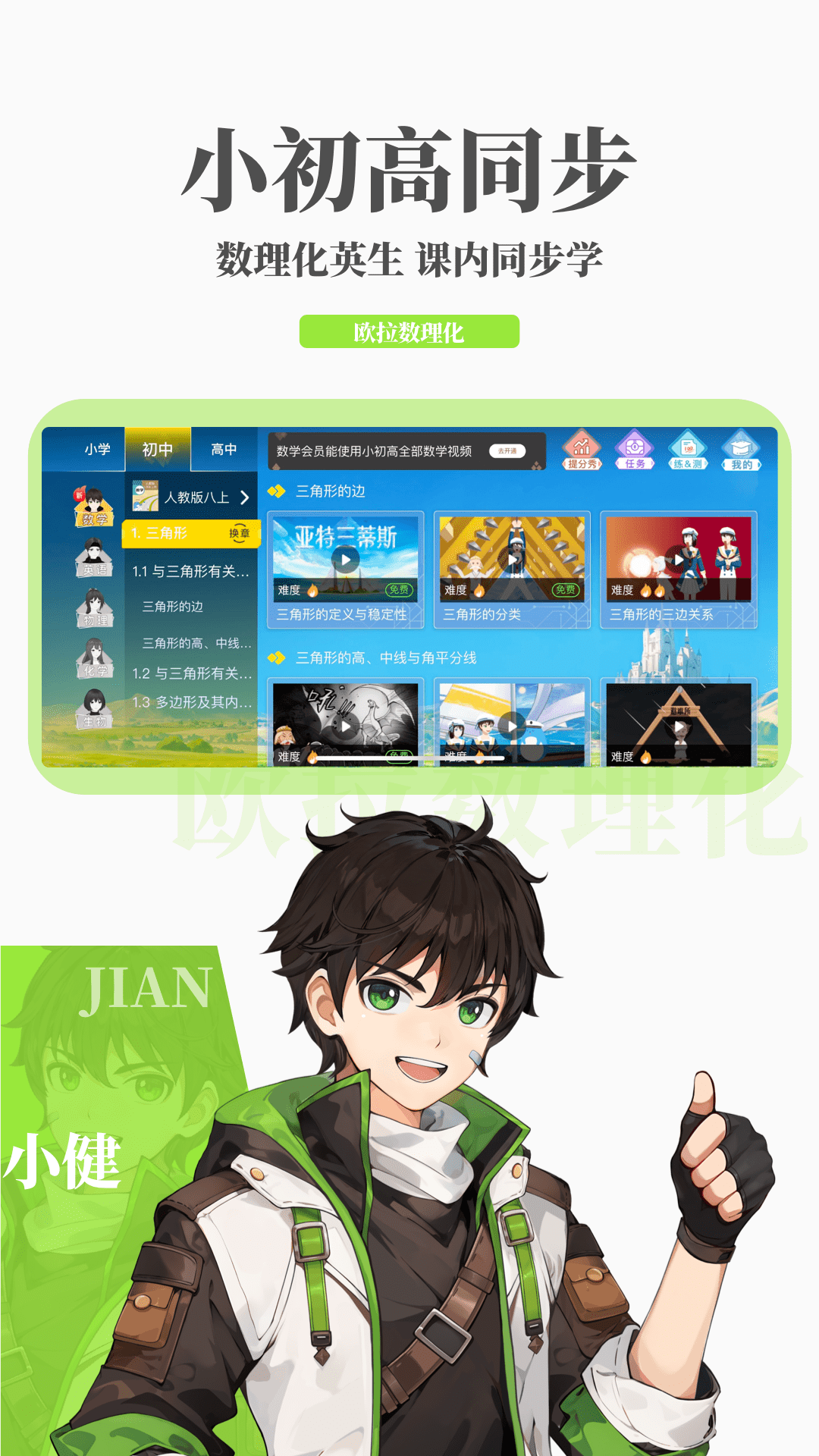 妻子重回火灾现场截图