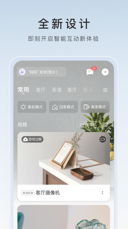 40到50岁的大陆女明星有哪些截图