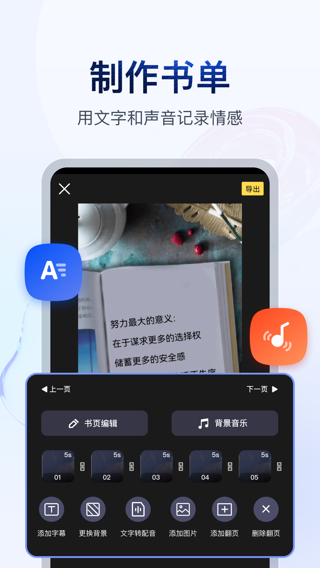 40到50岁的大陆女明星有哪些截图