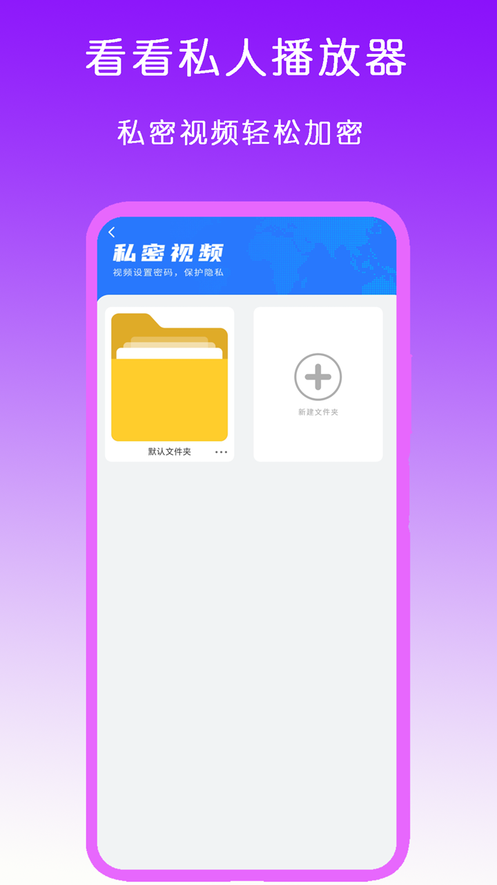 现代家奴 文笔好截图