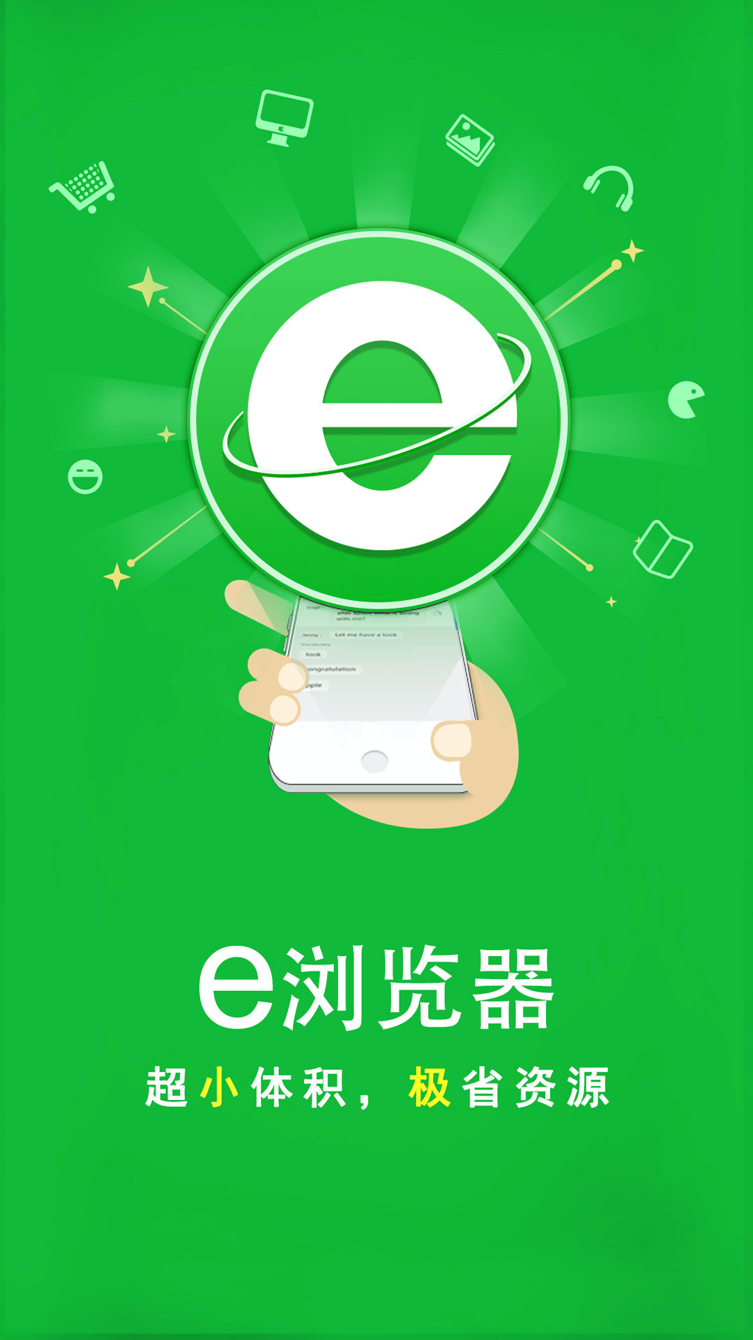 s女王玩男m视频截图