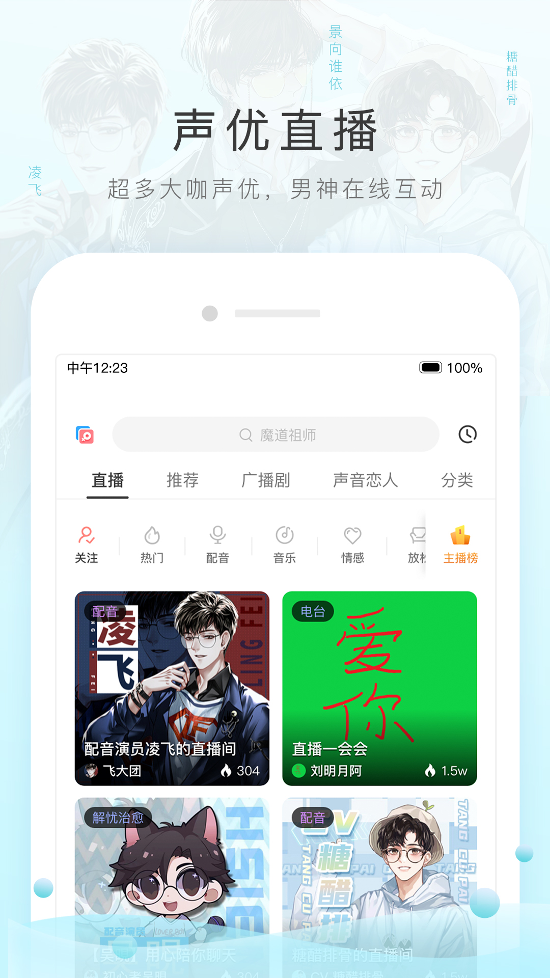穿很多条连裤袜是什么感觉截图