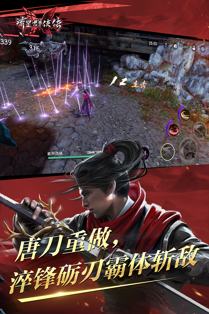[免费] 北京雅主联络方式更新截图