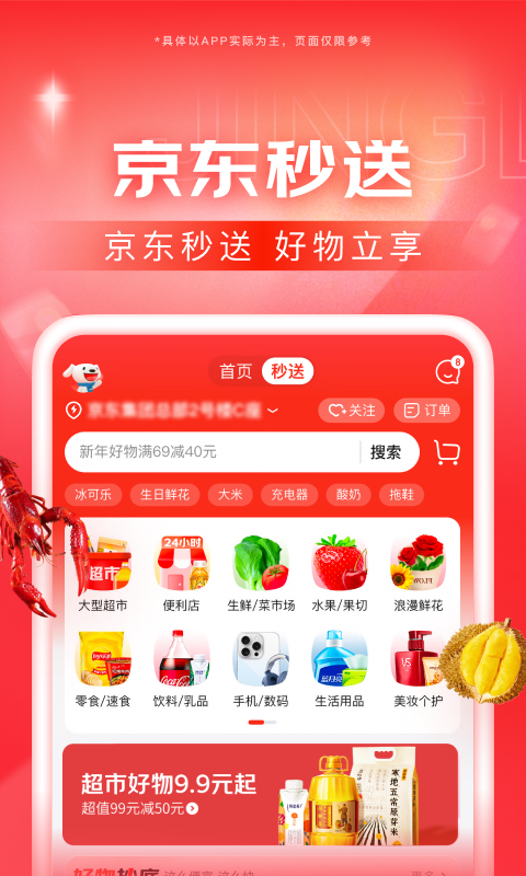 女朋友经常扇我耳光截图
