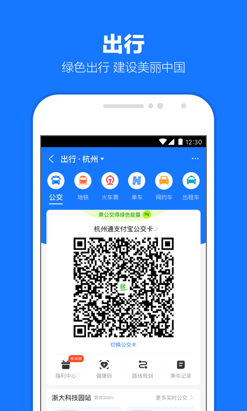 怎样描写狗对主人的忠诚截图