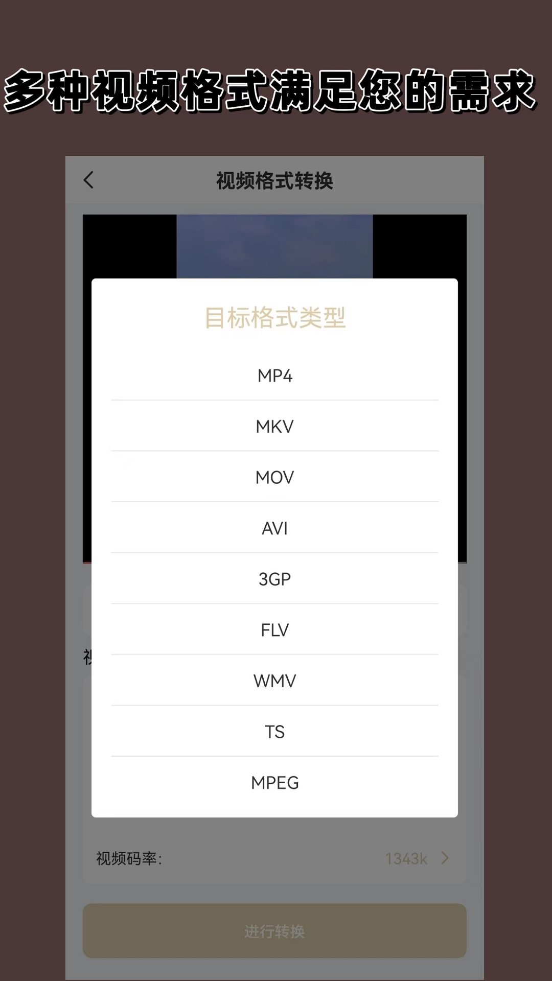 谁知道黎忘年情侣主现在的联系方式截图