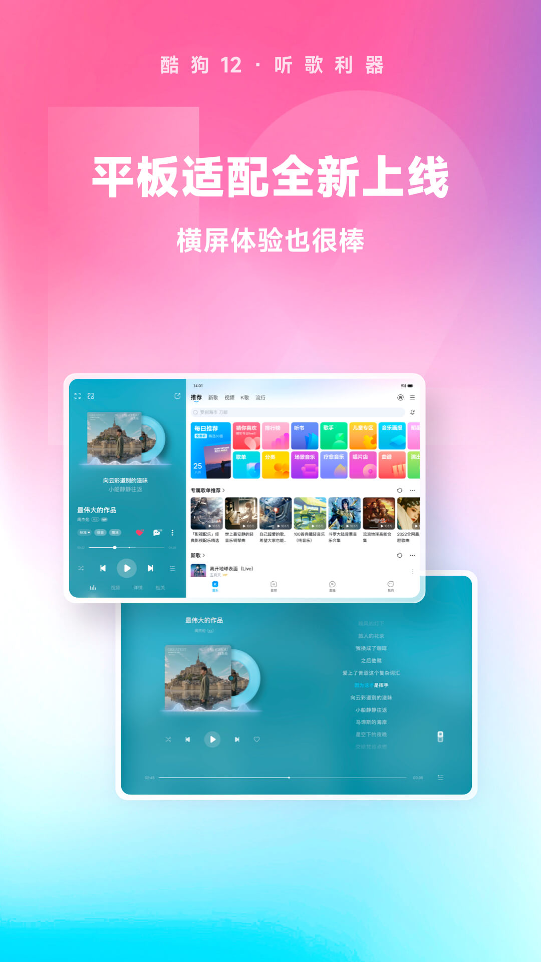 在农村狗狗丢了怎么找最有效截图