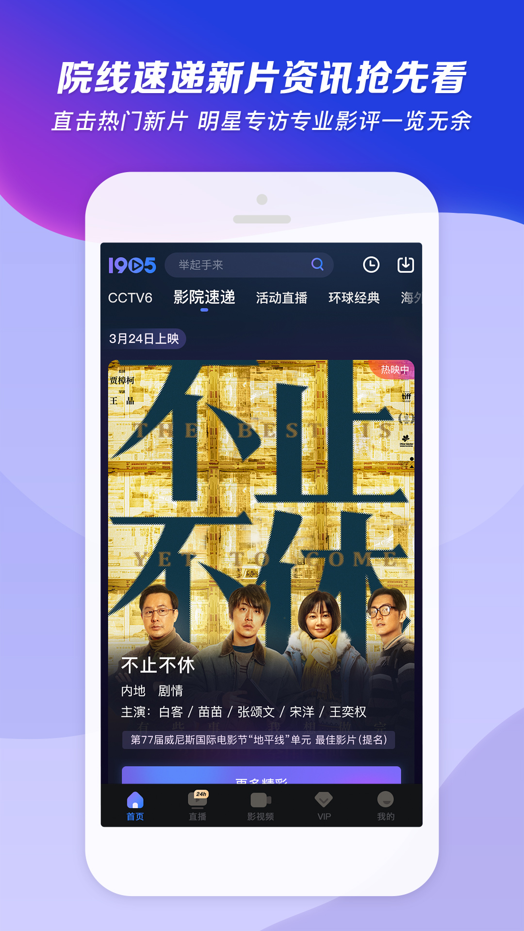 我的房客好像哪里不对百度云截图