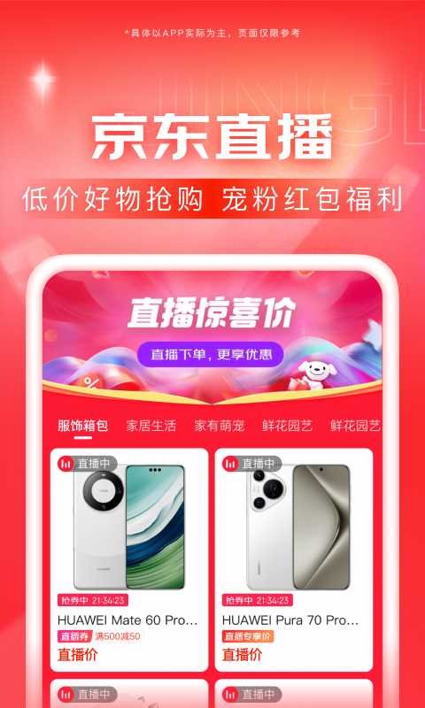 s女王玩男m视频截图