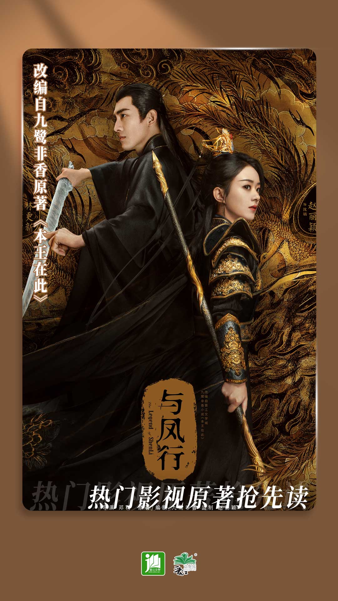 黑冰女神践踏视频截图