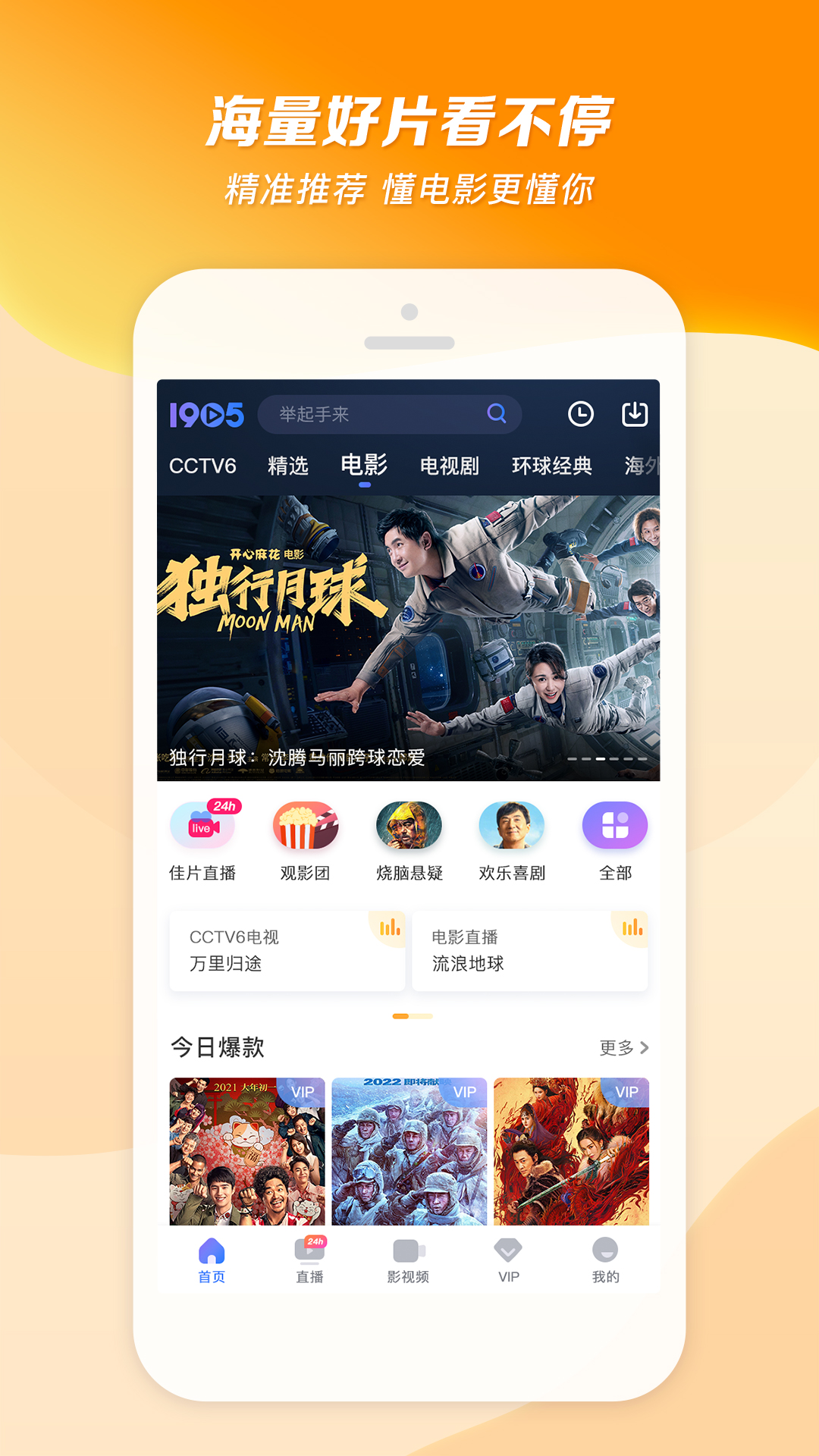 日记姐姐的生日五十字左右截图