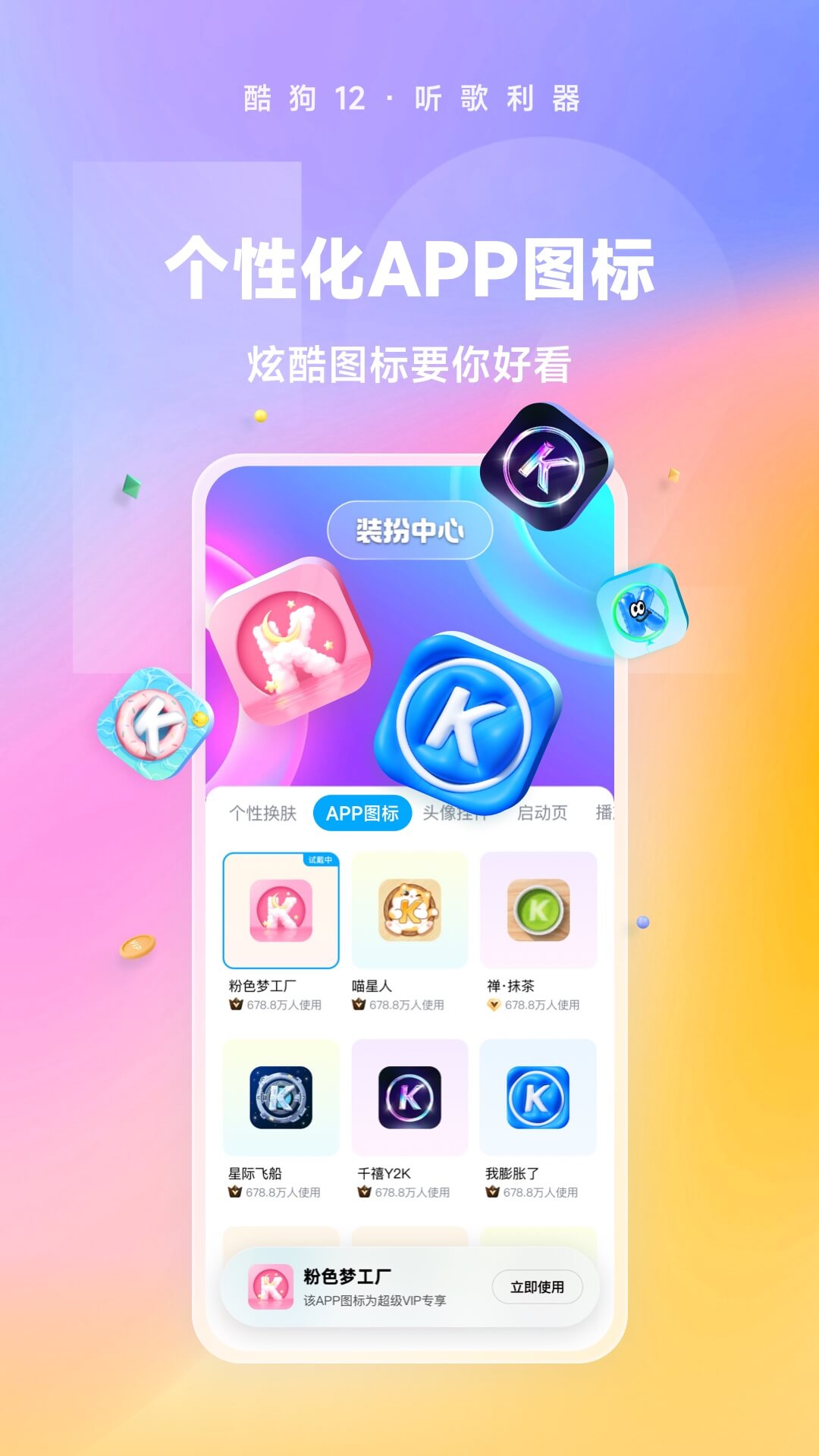 妻子重回火灾现场截图