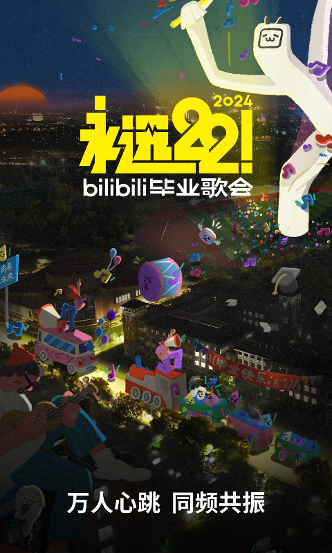 魅魔女王在哪输入礼包码截图