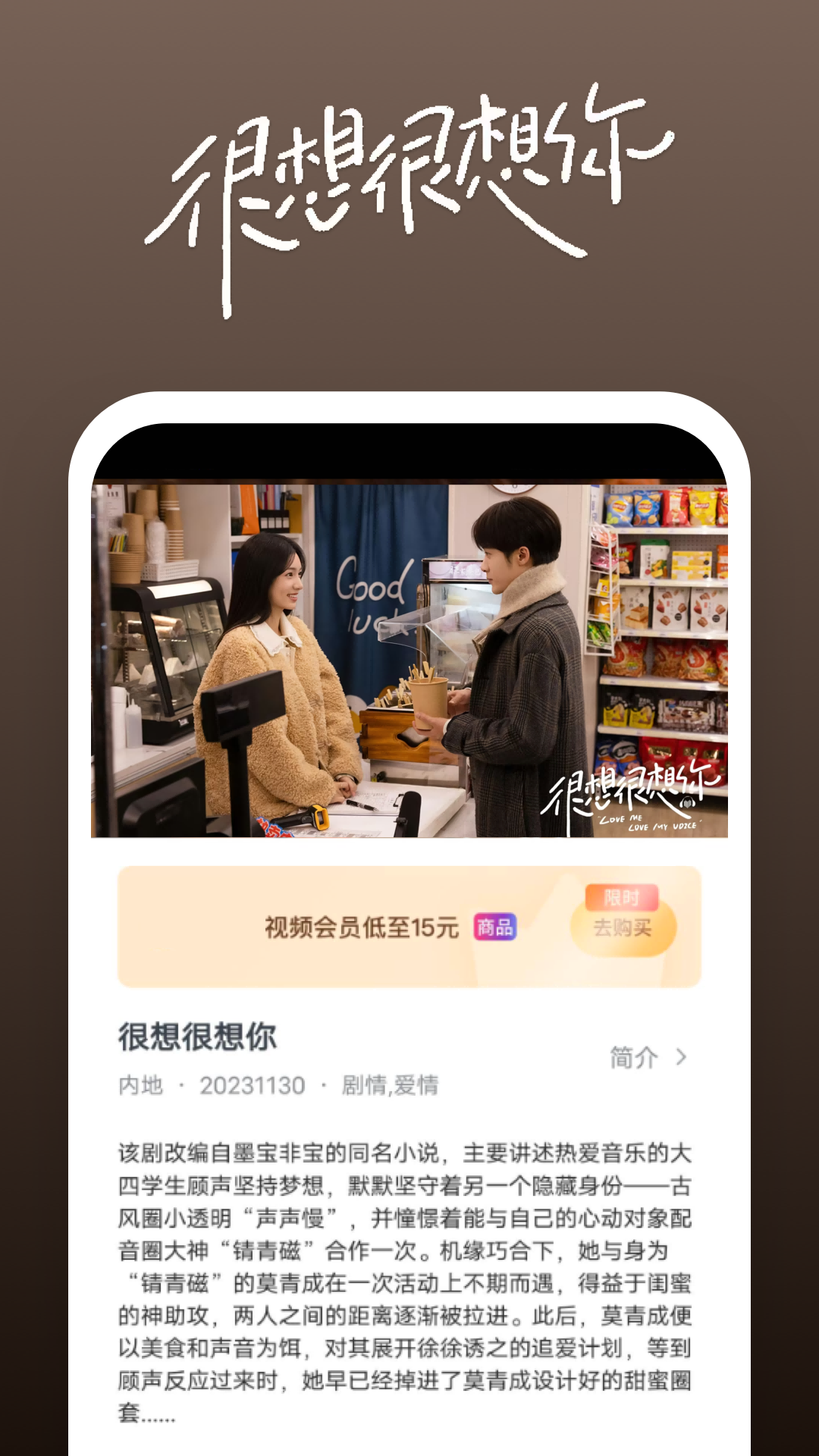 高跟女王丝袜 调教视频截图
