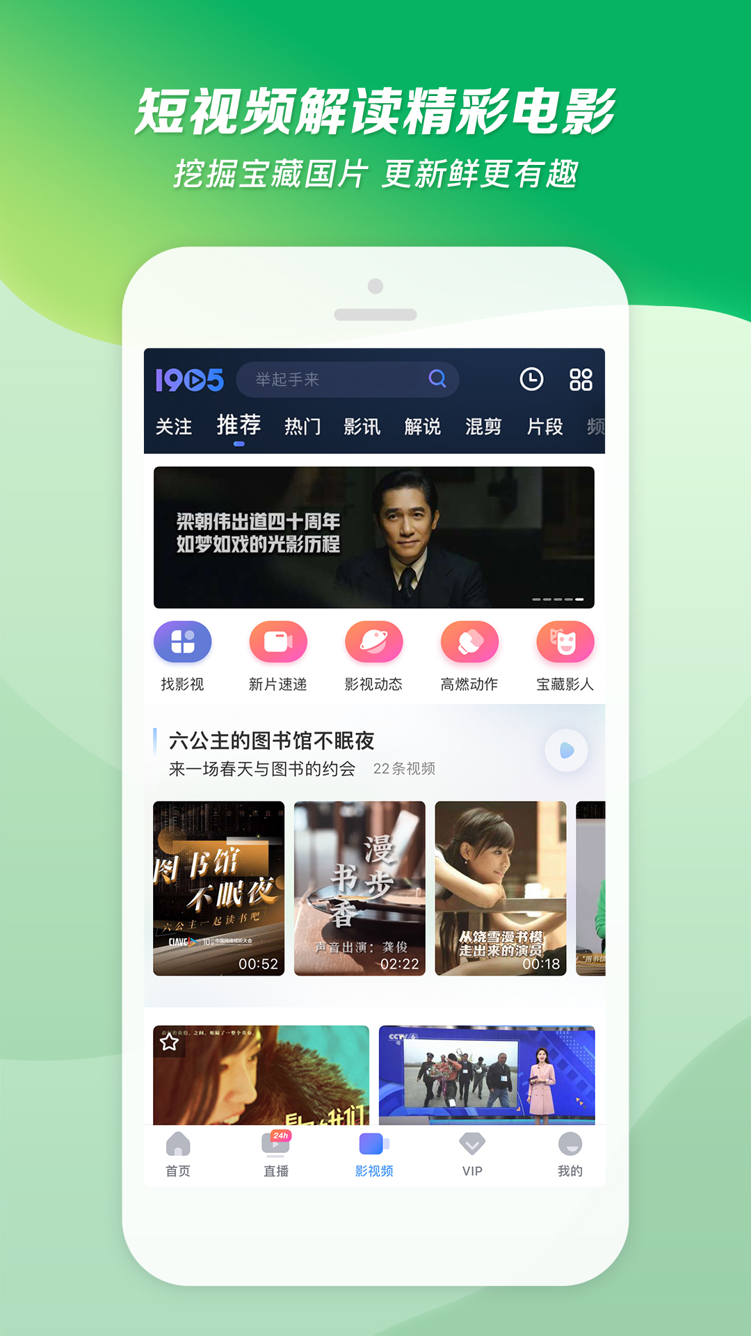 父母为找儿子倾家荡产完整版截图