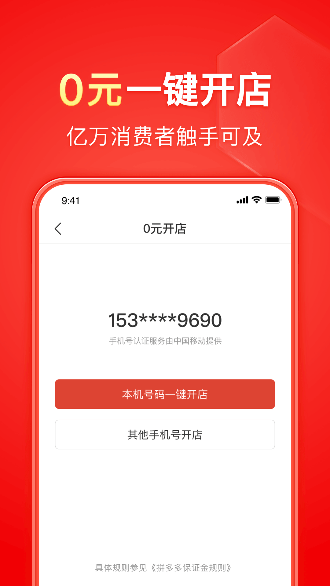 舔美脚视频截图