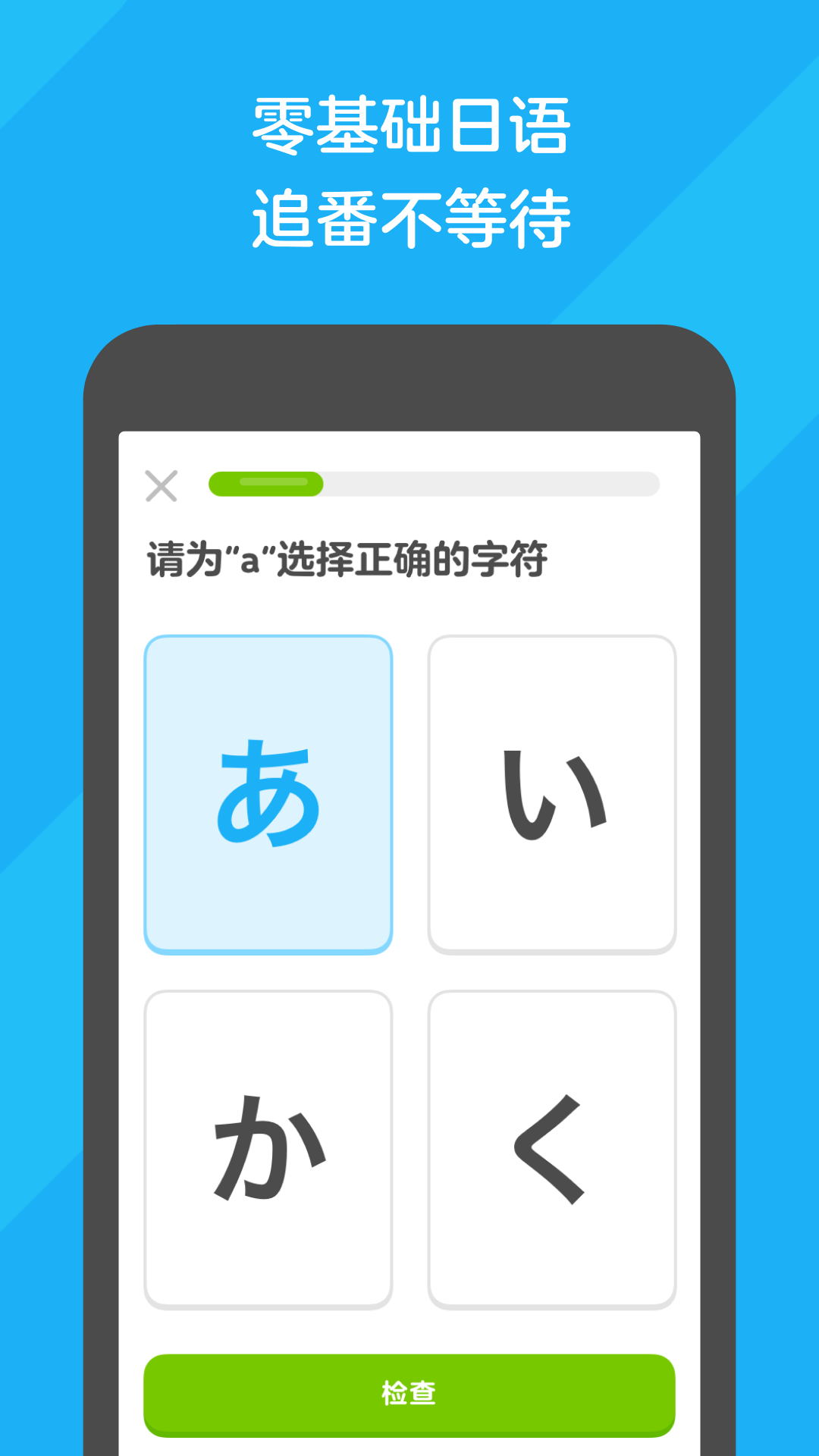 婧児小主女主论坛截图