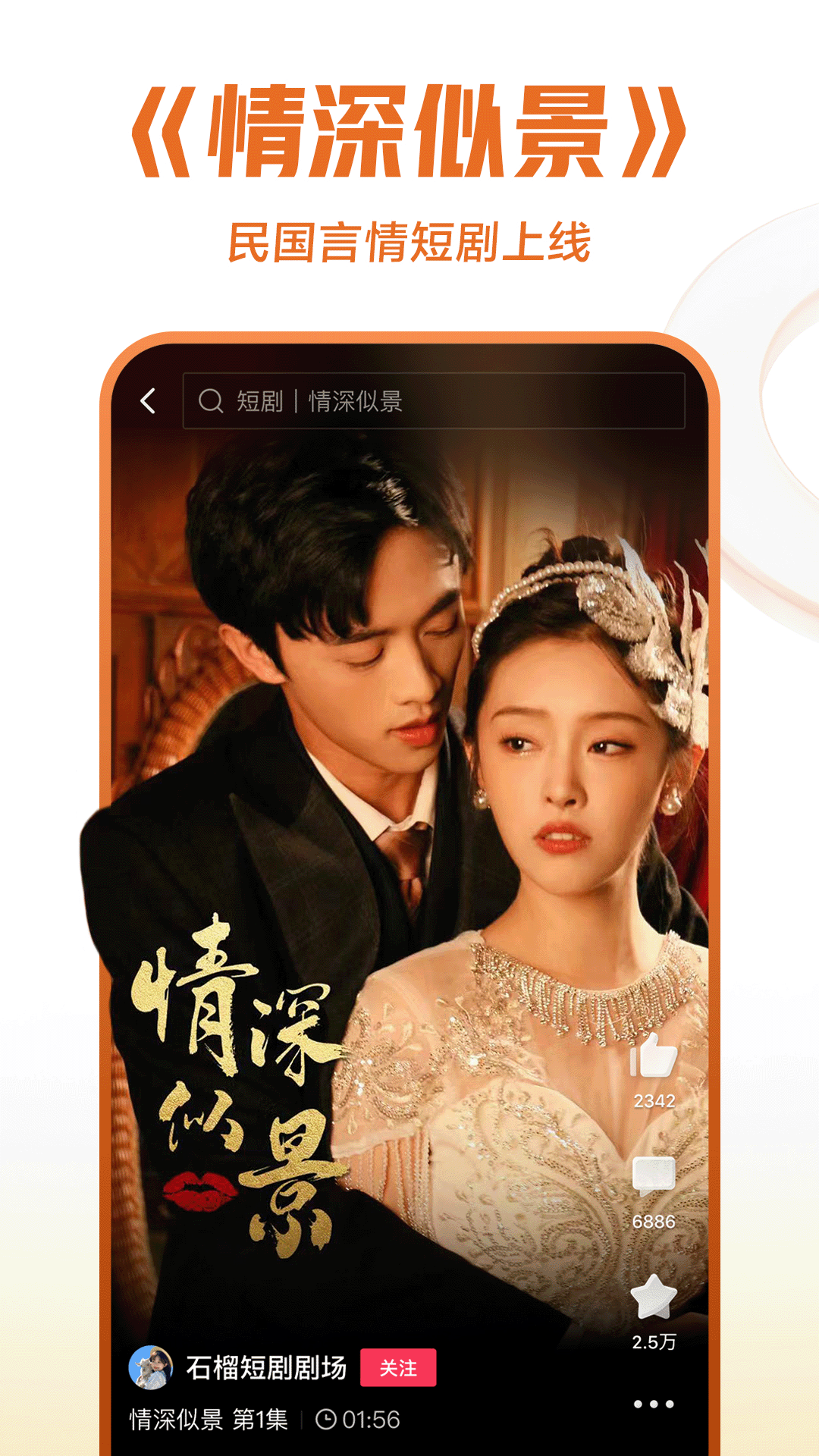 女王调教女奴舔屁眼视频截图