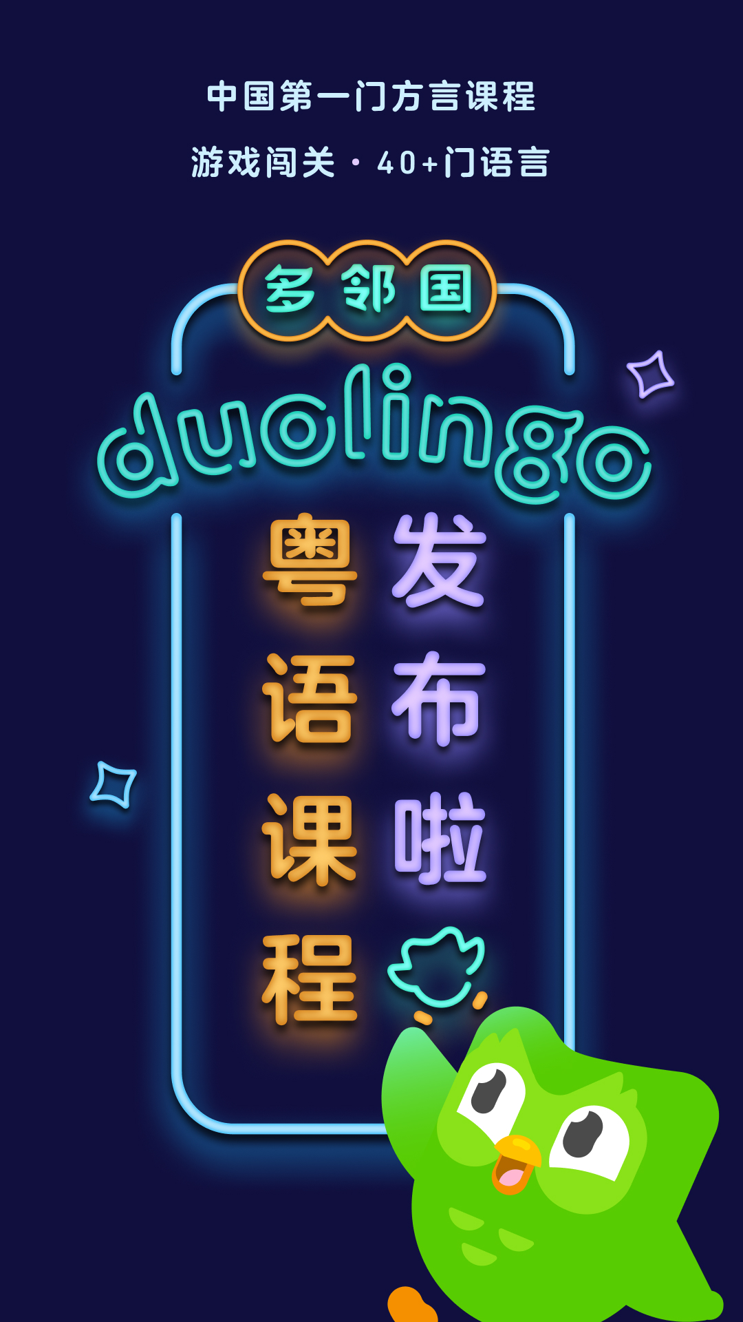 女王日记英文截图