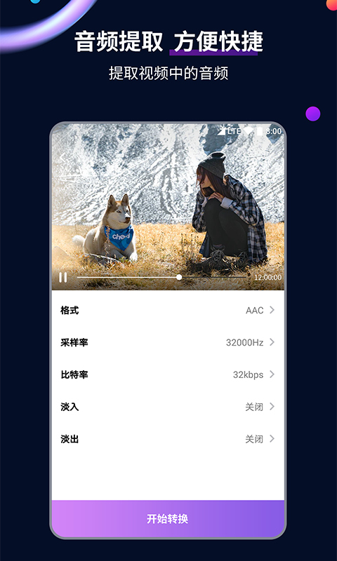 优美sm网截图