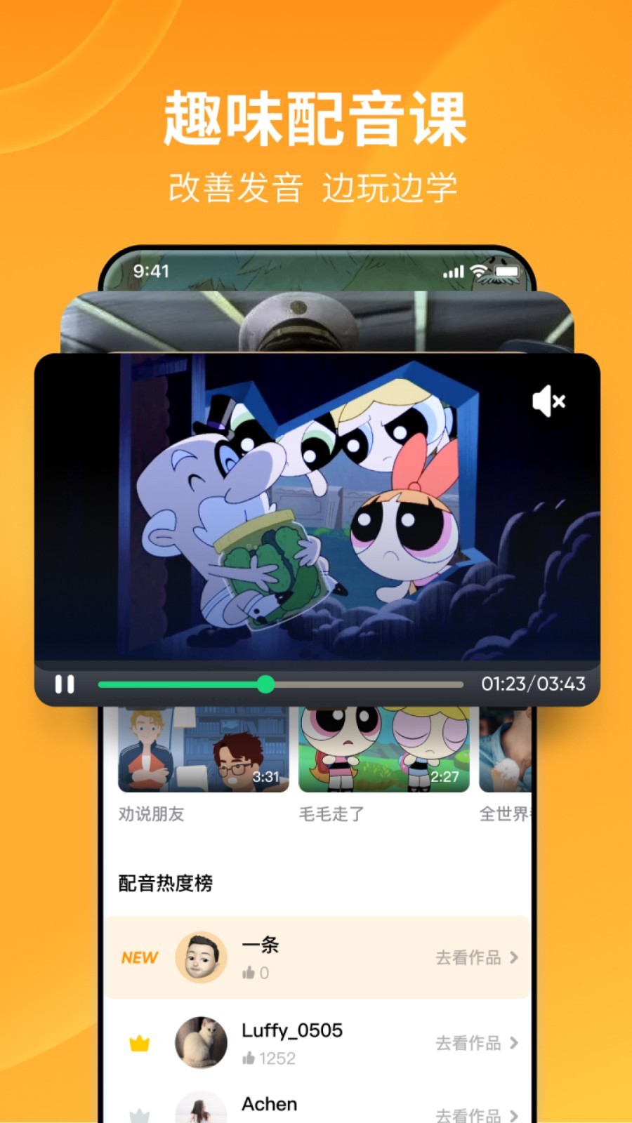 在农村狗狗丢了怎么找最有效截图