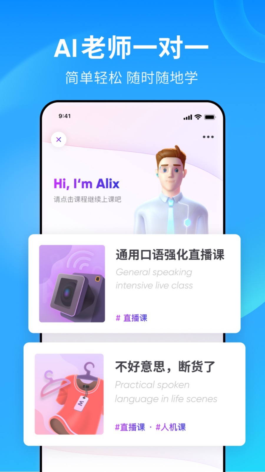 中国女王sm二区截图